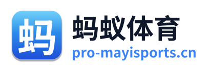 蚂蚁体育 Logo